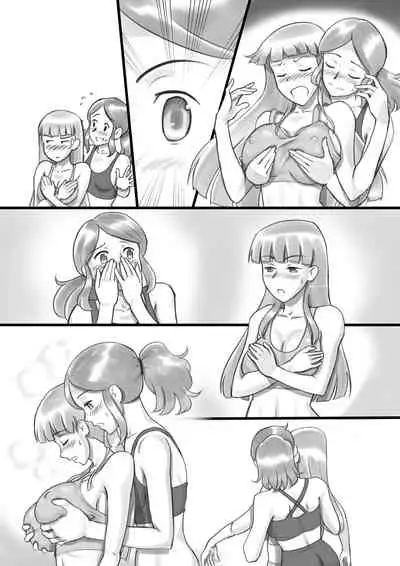 Girl on Mom Himitsu no Bust Lesson