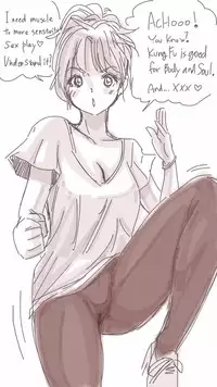 [Souryuu] Onaco-chan no Enikki Vol. 4