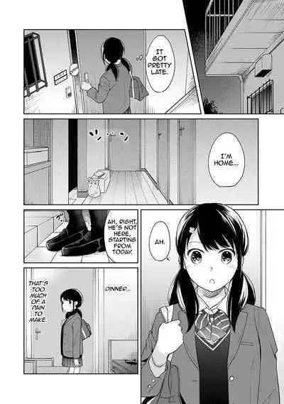 1LDK+JK Ikinari Doukyo? Micchaku!? Hatsu Ecchi!!? Ch. 1-18