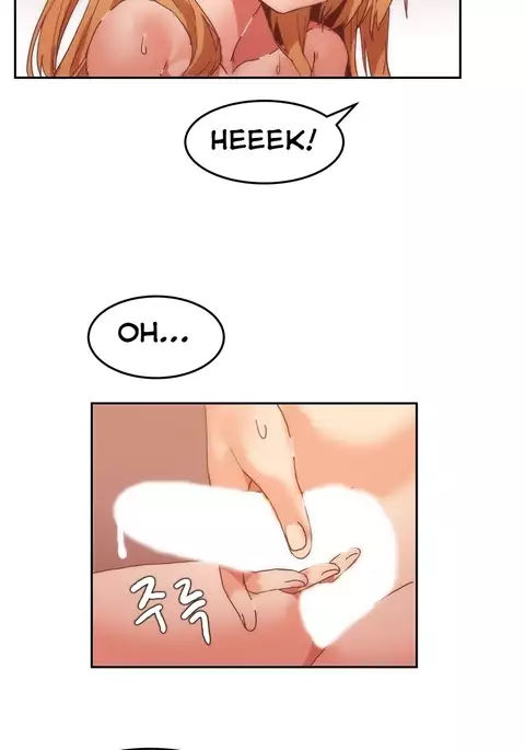 Hahri's Lumpy Boardhouse Ch. 0-8