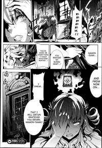 [Erect Sawaru] Shinkyoku no Grimoire -PANDRA saga 2nd story- Ch. 1-15 + Side Story x 3 [English] [SaHa]