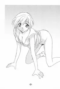 (C56) [Rocket Kyoudai (Rocket Kyoudai)] Ojamajo Paradise! (Various)