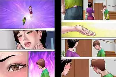 出張するお父さん 調教されるお母さん