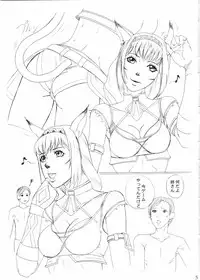 (C68) [Doku Sasori (Takeuchi Reona)] Mithran Time (Final Fantasy XI)