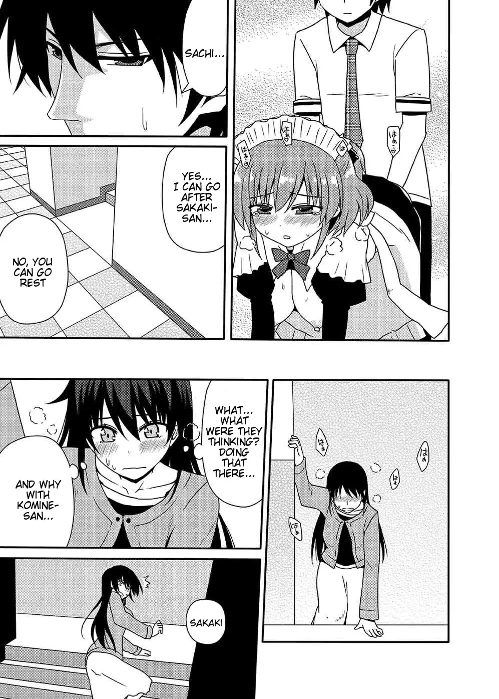 Matsushima Michiru to Bad End =Tigoris Translates=