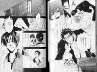 B-BOY LUV 10 貞操特集