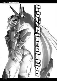 (C80) [Quzigen (Kuzuryuu Kennosuke)] Mugen Ejaculation (Trigger Heart Exelica)