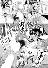 Action Pizazz DX 2018-05 [Digital]