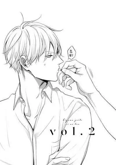 Hizamazuite Ai o Tou | 跪下问爱 Ch. 1-3