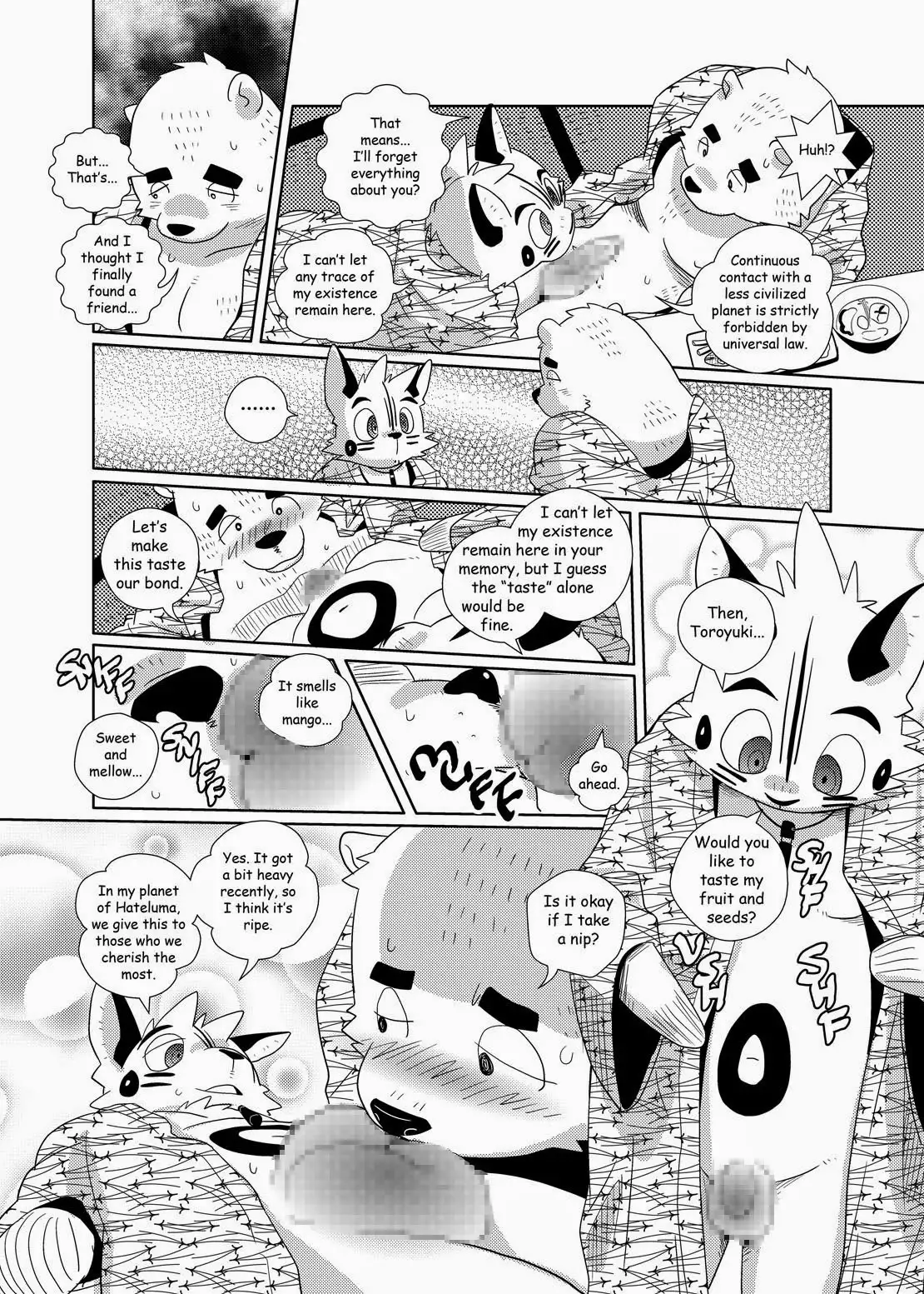 Some Like It Hot Spring