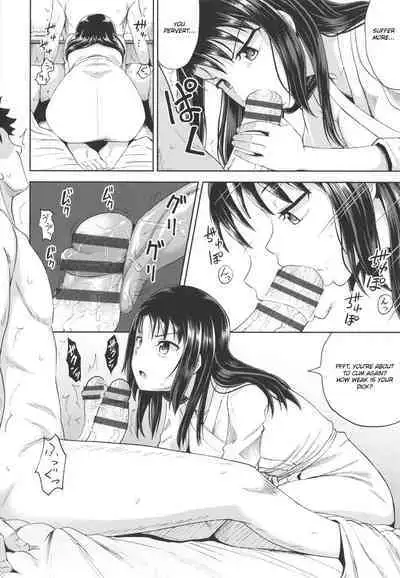 Nakayosi Apuri Ch.4 | Get-Along App Ch.4