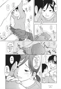 [Onizuka Naoshi] Idling Step (One Hot Minute) [English] [LoliLover] [Decensored]