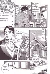 [Steevejo][Annmo Night]The Slave Husband 1: Slave Husband's wedding [ENG]