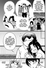 [Shiwasu no Okina] Enkou Ojisan [English] [Decensored]