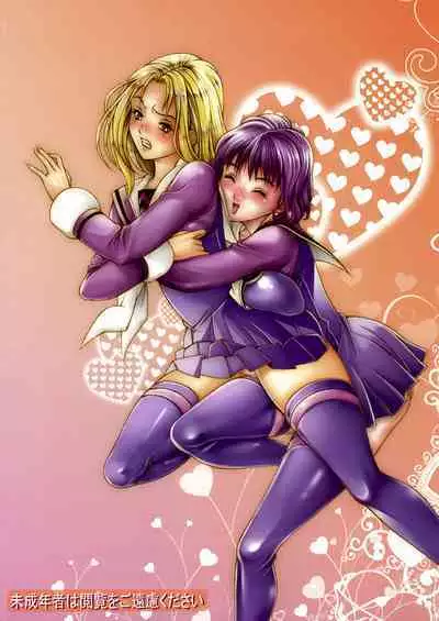 [Seishindou (Seishinja)] Ore to Iori to Annako to (I