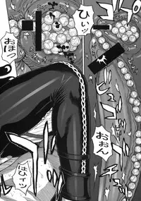 (C79) [H&K (Kotobuki Kazuki)] Climax Ecstacy (BAYONETTA)