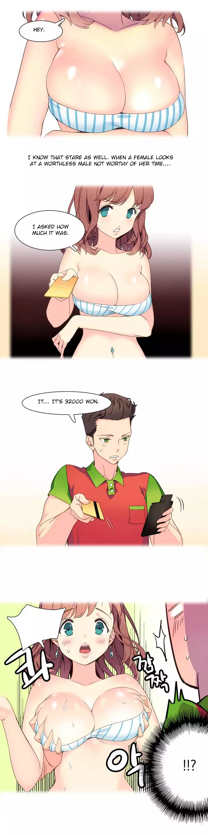 A World That I Rule Ch.01-17