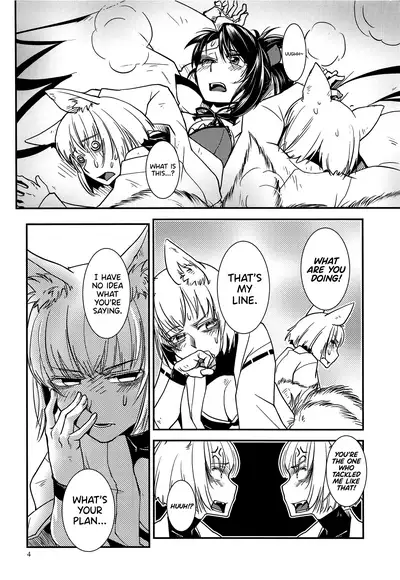 Kaga ga Dabutta. | Kaga got Duplicated.