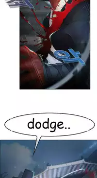 The Matrix Ch.1-8 (English) (Ongoing)