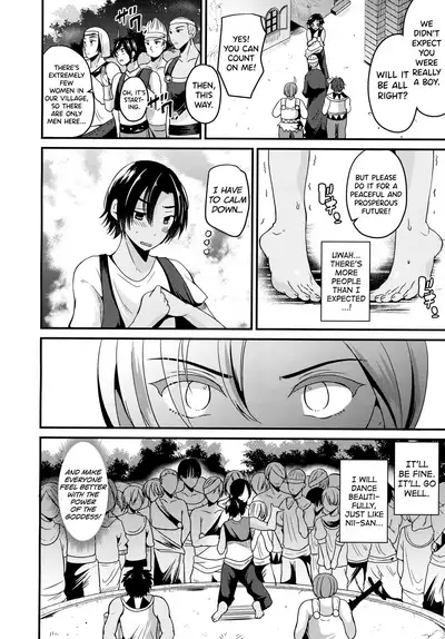 Nyotaikashite Odoriko ni naru | Turning into a Girl and Becoming a Dancer