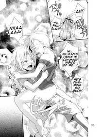 [Panda 4] Two Yellow Beans (Translated) [Fullmetal Alchemist Shota]