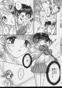 Comic Papipo 2002-11