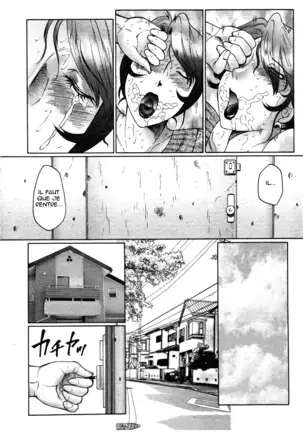 Kan no Arashi Ch. 1-3
