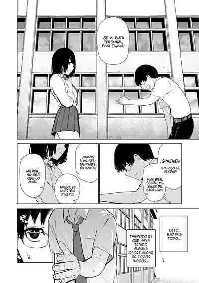 Tulip 纯爱单行本 Nee, Shikotte yo