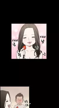 [Mr. Byeong-Su] Cohabitation Ch.1-32 (English) (Ongoing)