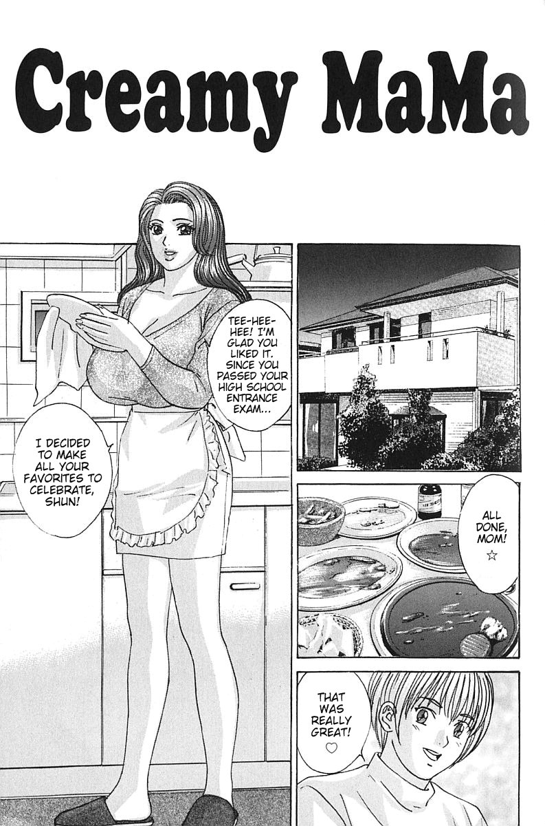 Nympho Maman Boshi Soukan - Mama No Shikyuu Wa Boku No Mono