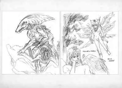 ALICESOFT ORION SCRIBBLES with CROQUIS ULTIMATE EDITION VOL.1 織音計画特別版 ラフ画集