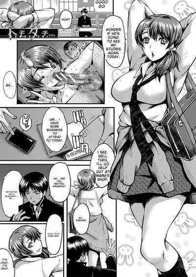 Tomodachi, Osananajimi mo Kaa-san mo Netorareru