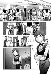 [Himenogi Apo] Kousoku Tsuushin - Restraint Protocol