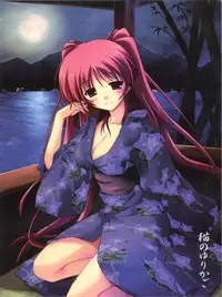 (C68) [Neko no Yurikago (Nekokan)] Tetsuwan Oujo (ToHeart2)