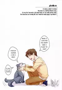 [Ochine/ Kuroshiro K] Attack on Titan dj – Plenilune [Eng]