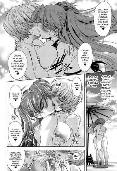 (C95) [Kawaraya Honpo (Kawaraya A-ta)] MASTER&SLAVE:IV Ch.1-3 (Neon Genesis Evangelion) [English] {Doujins.com}