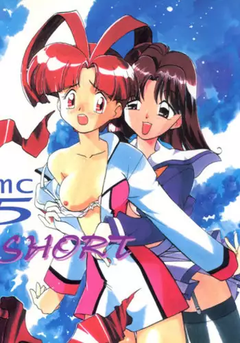 (C52) [MCP (Morimi Ashita)] MC 5 Short (Haunted Junction, Gaogaigar, Sakura Taisen)