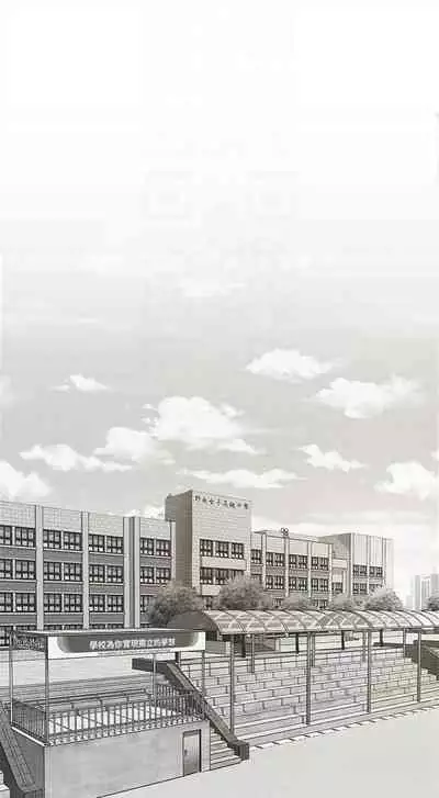 （週1）美麗新世界 1-73 中文翻譯 （更新中）