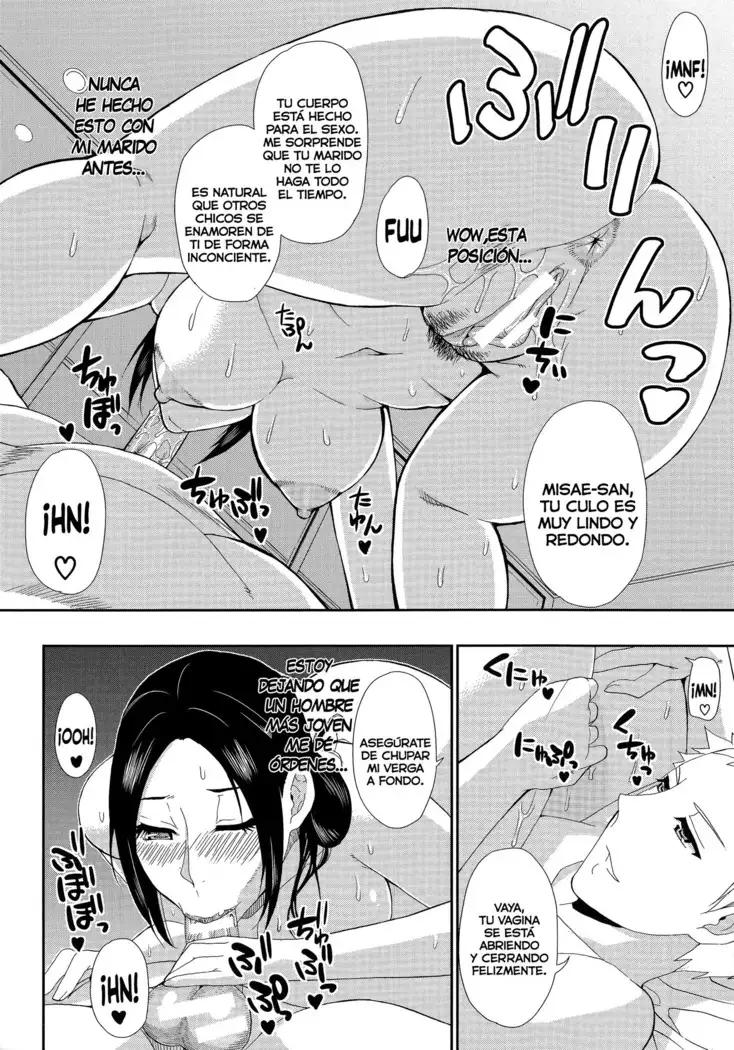 Hitokoishi, Tsuma Ch.1-2