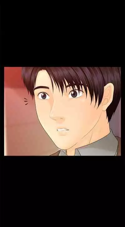 秘書的潛規則 1-100