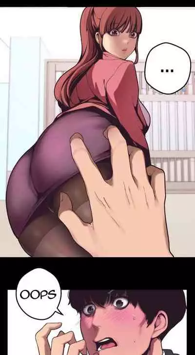 A Wonderful New World Ch.3/?