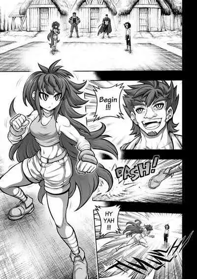 [sky & si-o] 罪世 - 第4章 | Tsumi Yo - Chapter 04 [EN]