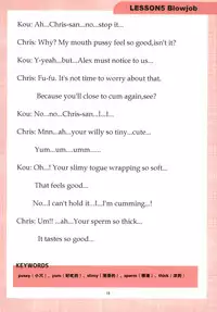 [Gate of XIII (Kloah13)] Mama to Issho ni Oppa [Chinese] [黑街汉化组] [Digital]