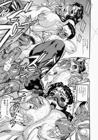 [N.O. Chachamaru] Adezakura Nuretsubaki