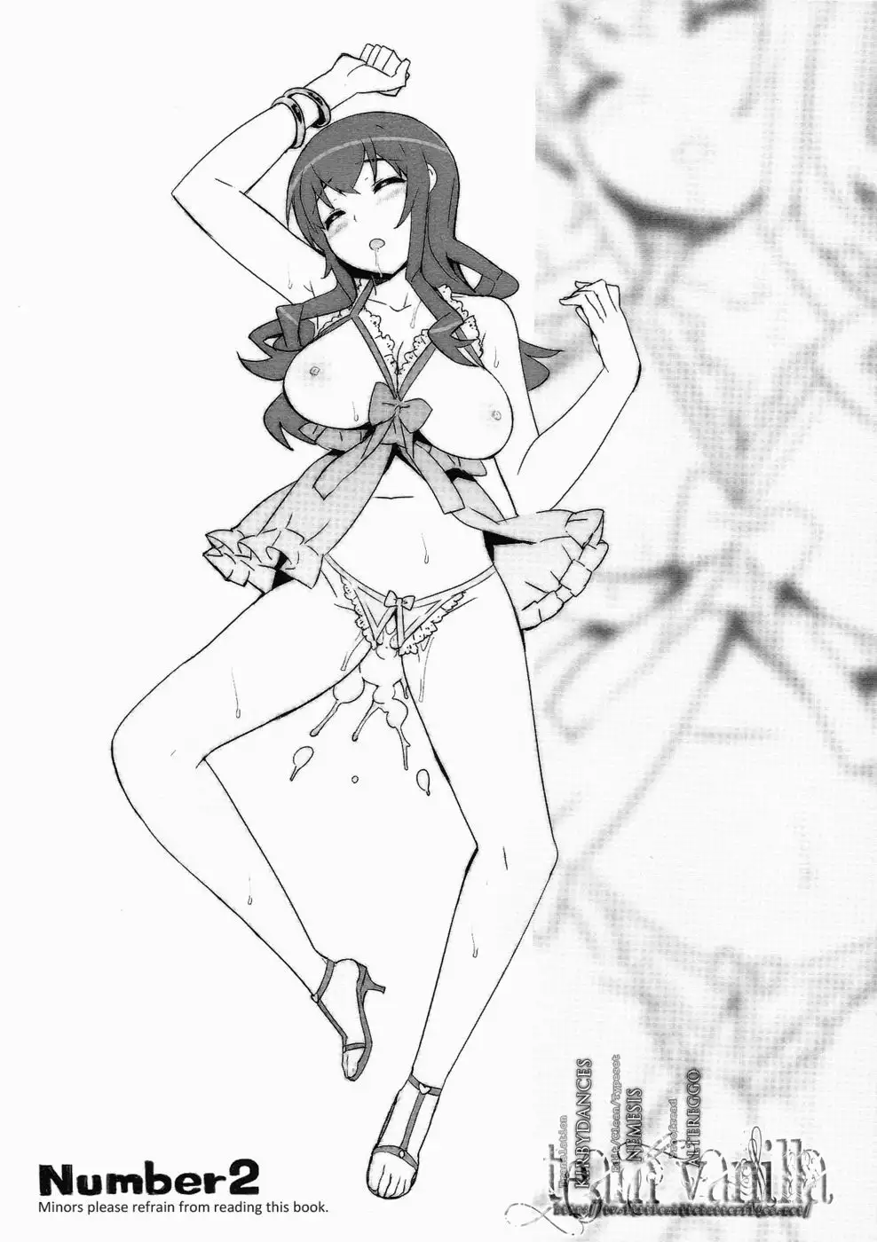 Miss Saori's [Rapid Elixir Progress]