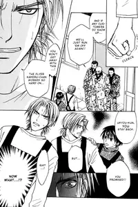 [CJ Michalski] Secret Connection Vol1 Ch1-2 [ENG]