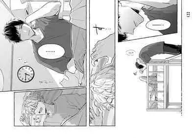 Kirai na Yatsu to Kuttsuku Mahou ni Kakaru Hanashi