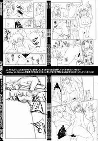 (CT27) [Trample Rigger (Yequo)] Anzai Bunko (Girls und Panzer)