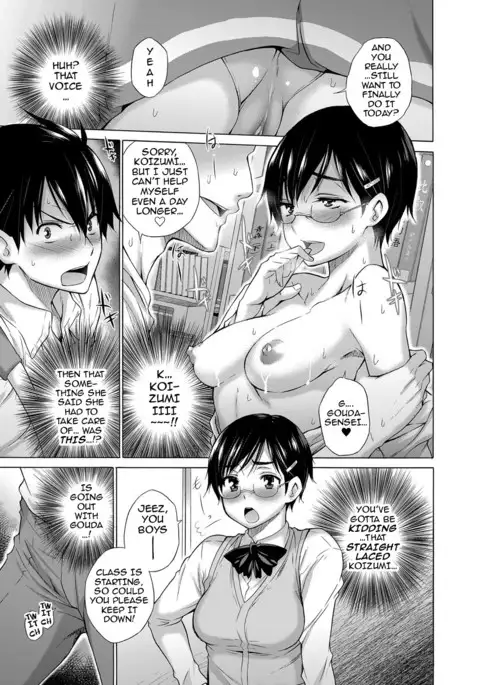 Hishojo List | Non-Virgin List 1-4