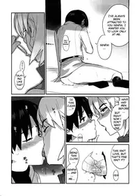 (C73) [enuma elish (Yukimi)] Eee (Neon Genesis Evangelion) [English]